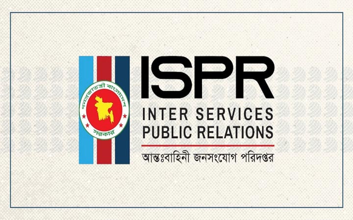 অভ্যুত্থান পরবর্তী সময়ে আশ্রয়, অবস্থান স্পষ্ট করল সেনাবাহিনী