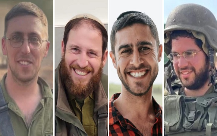 লেবানন যুদ্ধে ইসরায়েলের আরও ৪ সেনা নিহত, আহত ১৪