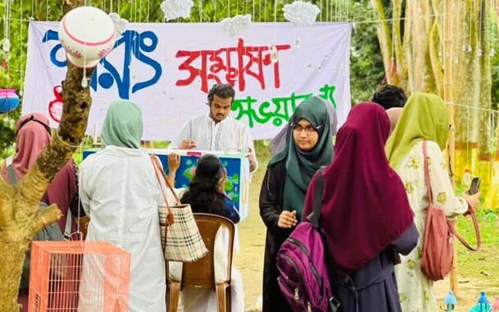 ইবিতে শরৎ সম্ভাষণ, বায়োস্কোপে ফিরে এলো গ্রাম-বাংলার ঐতিহ্য
