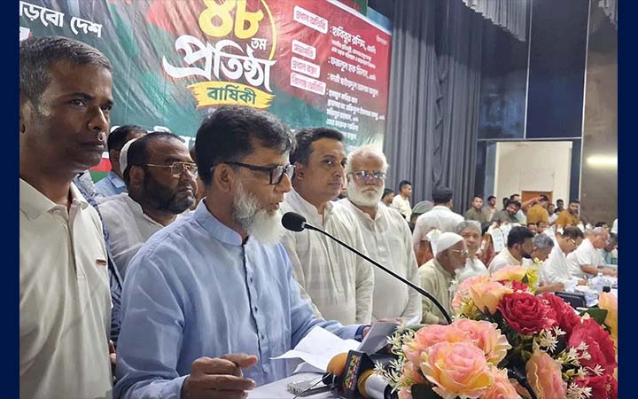 গাজীপুরে বিএনপির প্রতিষ্ঠাবার্ষিকী উপলক্ষে আলোচনা