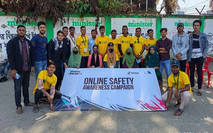সাইবার নিরাপত্তায় ‘সাবধানে অনলাইনে’ ক্যাম্পেইনের মাইলফলক