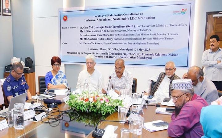 কৃষি খাতকে আরও রপ্তানিমুখী করার ওপর গুরুত্বারোপ