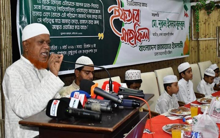 সামাজিক কাজে সব দলের অংশগ্রহণ চায় জামায়াত