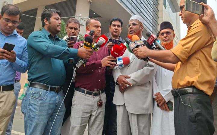 জামায়াতে ইসলামীর ইফতার অনুষ্ঠানে প্রধানমন্ত্রীকে দাওয়াত