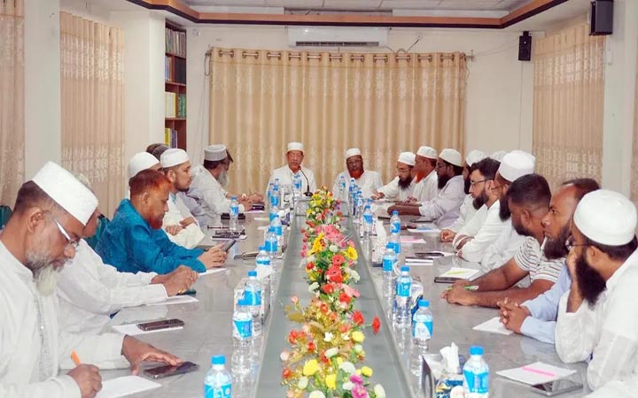 সারা দেশে গণমিছিল সফল করার আহ্বান ১১ দলীয় ঐক্যের