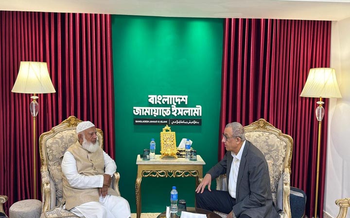 জামায়াত আমিরের সঙ্গে ফিলিস্তিনের রাষ্ট্রদূতের সাক্ষাৎ