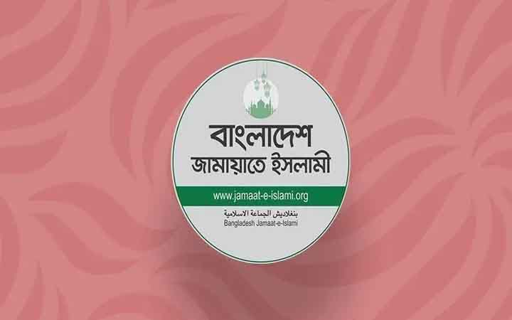 ডিএনসিসি প্রশাসকের কাছে প্রমাণ চাইল জামায়াত