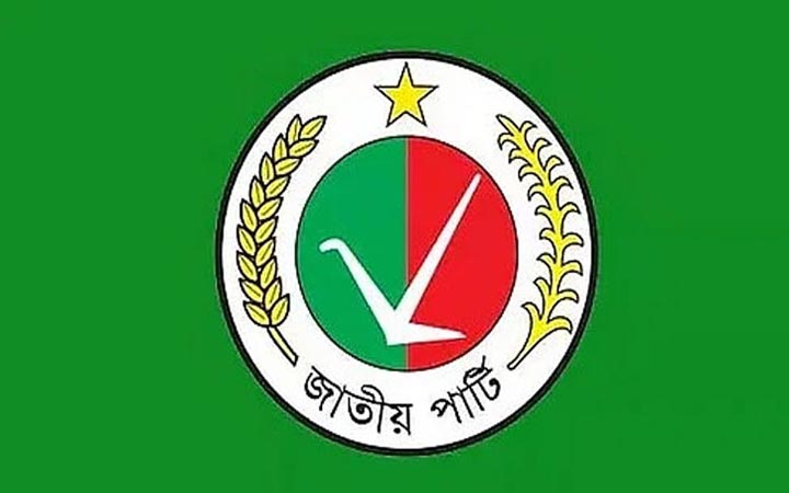 গোবিন্দগঞ্জে জাতীয় পার্টির কমিটি গঠন