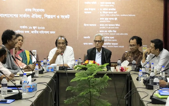 যাত্রা ও সার্কাসের ঐতিহ্য রক্ষায় সরকারের উদ্যোগ
