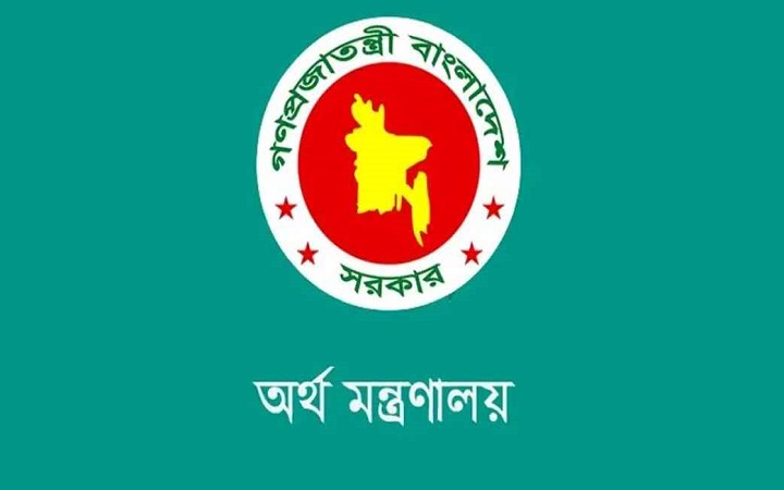 ১ জুলাই থেকে বন্ধ হচ্ছে ম্যানুয়াল চালান