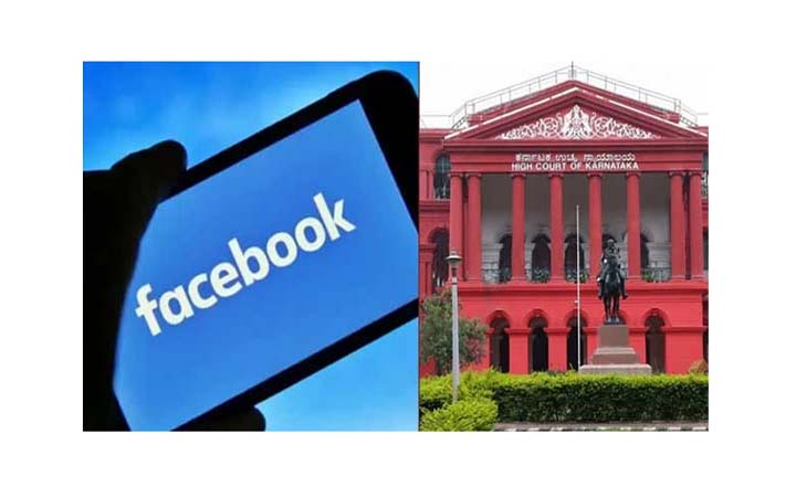 ভারতে ফেসবুক বন্ধ করে দেয়ার হুঁশিয়ারি