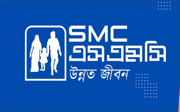সিনিয়র ম্যানেজার নেবে এসএমসি