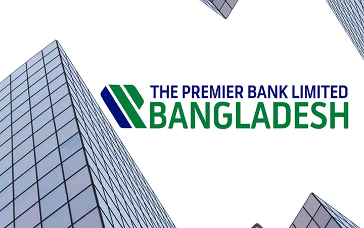 অভিজ্ঞতা ছাড়াই চাকরি দেবে প্রিমিয়ার ব্যাংক