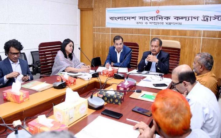 সাংবাদিক কল্যাণ ট্রাস্টের চেয়ারম্যান হলেন তথ্য প্রতিমন্ত্রী ইয়াসের খান