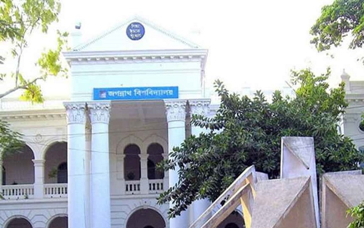 হাদির জানাজায় অংশগ্রহণে গাড়ির ব্যবস্থা জবি প্রশাসনের