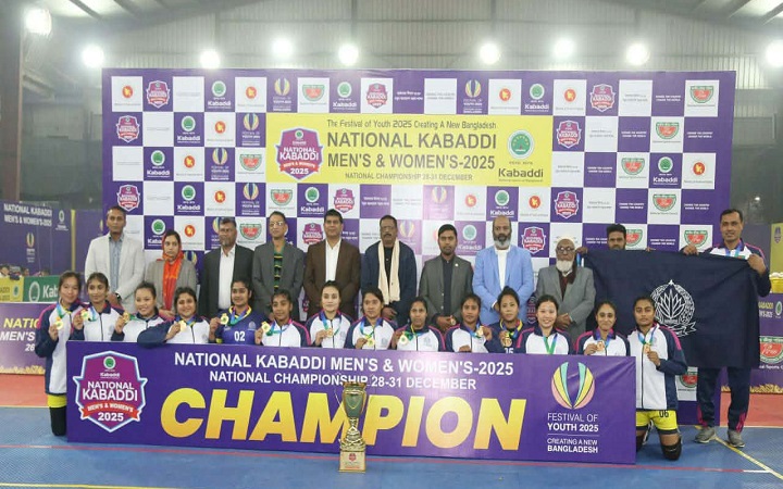 হাড্ডাহাড্ডি লড়াইয়ে জাতীয় কাবাডিতে চ্যাম্পিয়ন বিজিবি ও পুলিশ