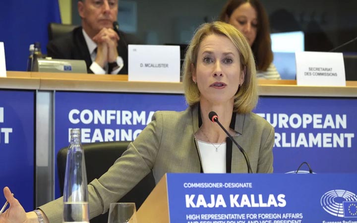 বাণিজ্য যুদ্ধে কেউ-ই বিজয়ী হয় না : ইউরোপীয় ইউনিয়ন