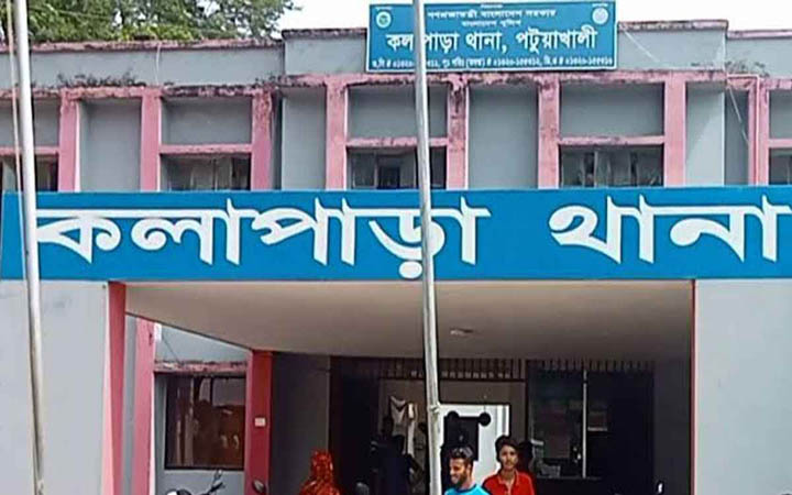 কলাপাড়ায় কলেজ শিক্ষার্থীর ঝুলন্ত মরদেহ উদ্ধার