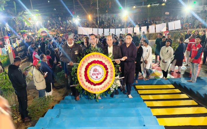 খাগড়াছড়িতে যথাযোগ্য মর্যাদায় আন্তর্জাতিক মাতৃভাষা দিবস পালিত