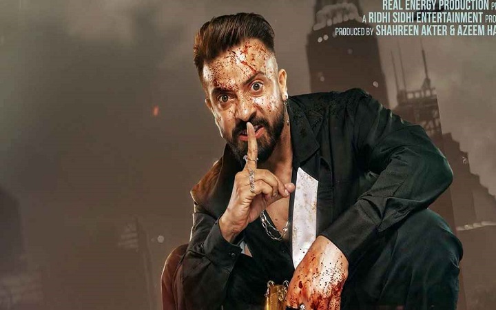 যে কারণে থানায় ‘বরবাদ’-এর পরিচালক প্রযোজক