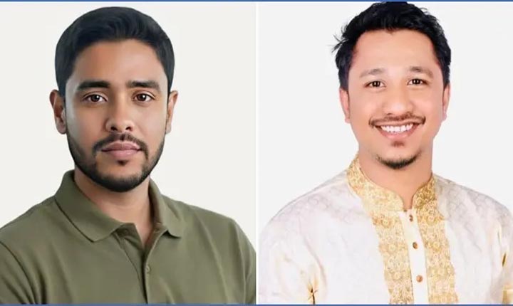 কিশোরগঞ্জ জেলা ছাত্রদলের সভাপতি নিশাদ, সম্পাদক নওশাদ