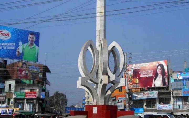আজ ভৈরব মুক্ত দিবস