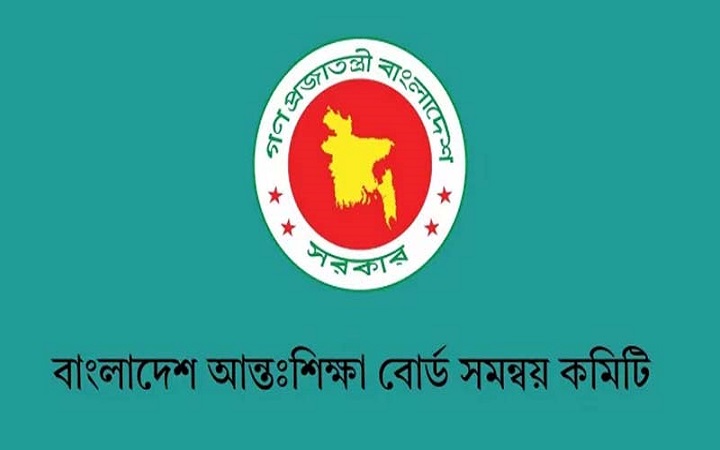 ১০ আগস্ট এসএসসি ও সমমান পরীক্ষার ফলাফল প্রকাশ