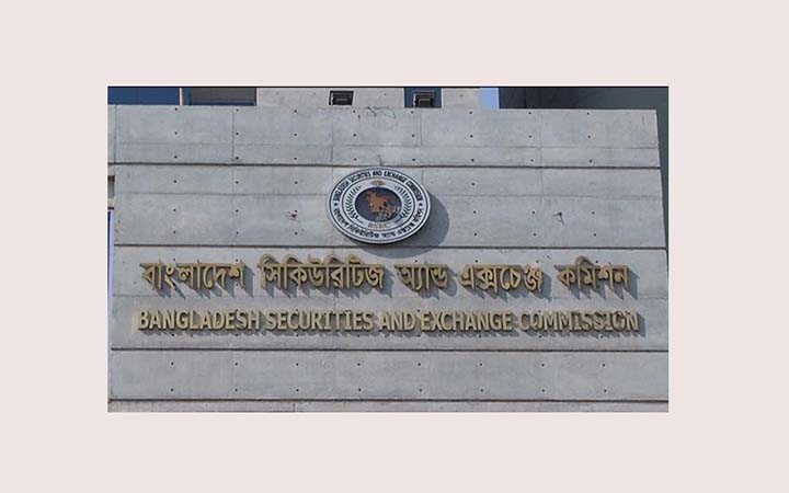 ১৬৯ প্রতিষ্ঠানের ফ্লোর প্রাইস তুলে দিলো বিএসইসি