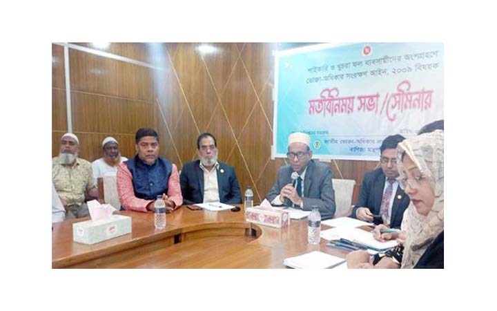 সারাদেশে জমজমের পানি বিক্রি বন্ধের নির্দেশ
