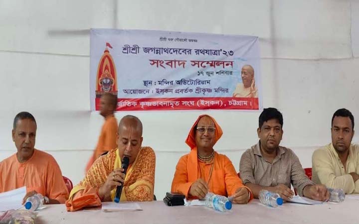 চট্টগ্রামে রথযাত্রায় ১ লাখ লোকের সমাগম হবে : দাবি ইসকনের