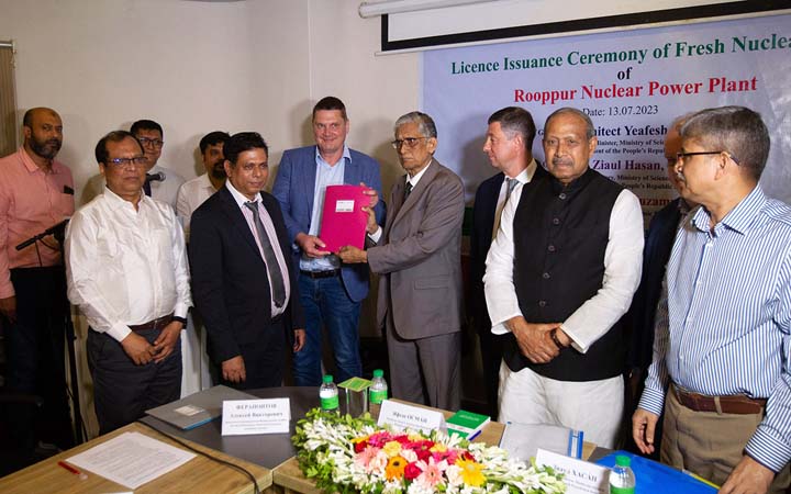 গ্রহণযোগ্যতা নিরীক্ষণের পরেই শিপমেন্ট হবে রূপপুর এনপিপির জ্বালানী