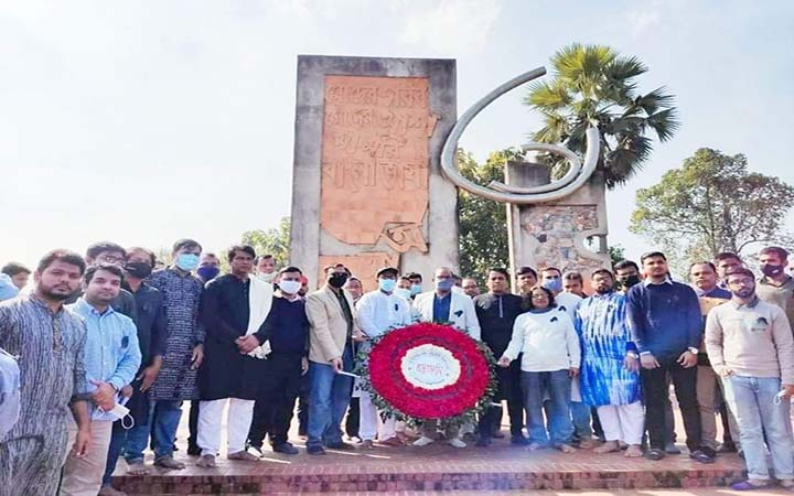 যথাযোগ্য মর্যাদায় কুবিতে শহীদ বুদ্ধিজীবী দিবস পালিত