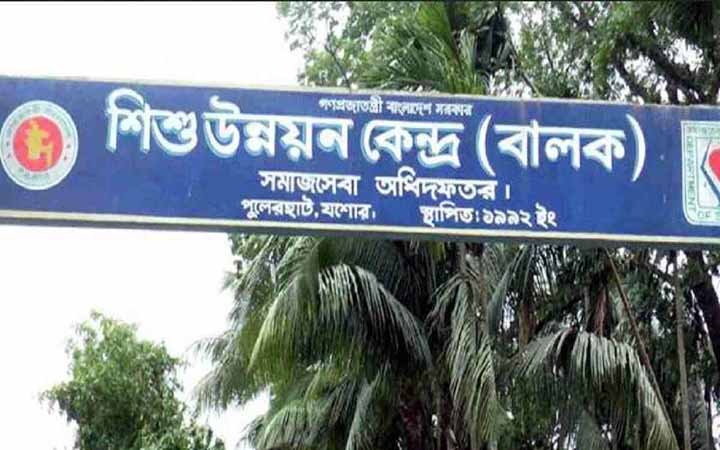 এবার যশোর শিশু উন্নয়ন কেন্দ্র থেকে পালিয়েছে ৮ বন্দি শিশু