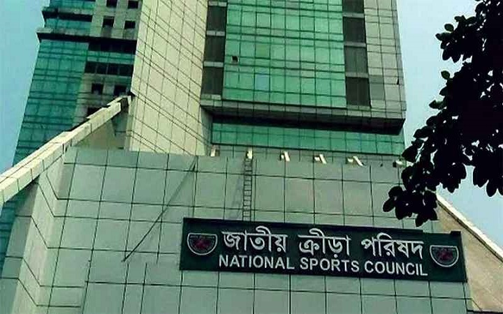 ২০ ক্রীড়া স্থাপনার নাম পরিবর্তন করল সরকার