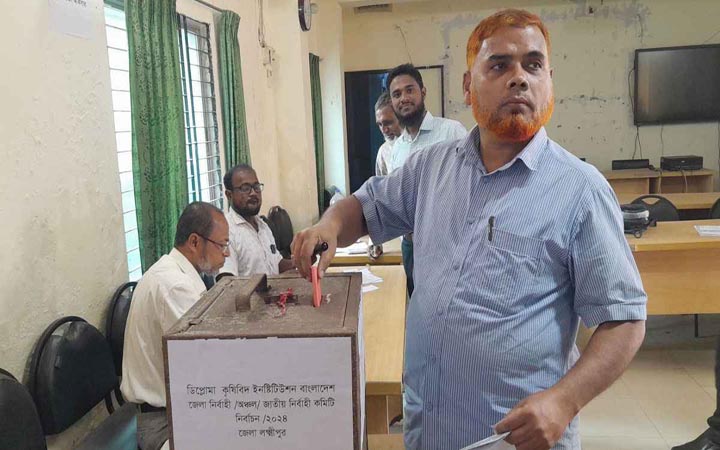 লক্ষ্মীপুরে ডিকেআইবি নির্বাচনের ভোটগ্রহণ শুরু