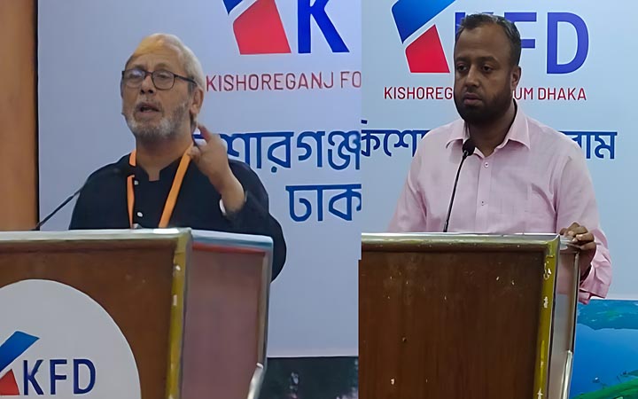 ঢাকাস্থ কিশোরগঞ্জ ফোরামের সভাপতি ড. আব্দুল আজিজ, সম্পাদক জুয়েল