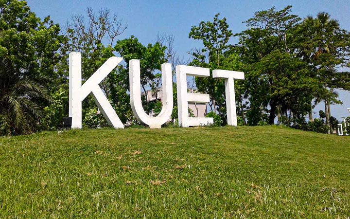 নিষেধাজ্ঞা না মেনে ক্যাম্পাসে প্রবেশের ঘোষণা কুয়েট শিক্ষার্থীদের