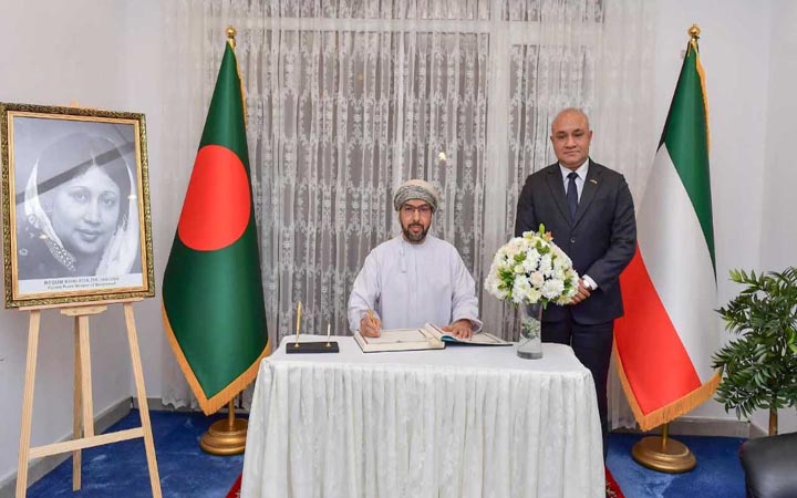 কুয়েতে খালেদা জিয়াকে শ্রদ্ধা জানালেন কূটনী‌তিকসহ বি‌শিষ্টজনেরা