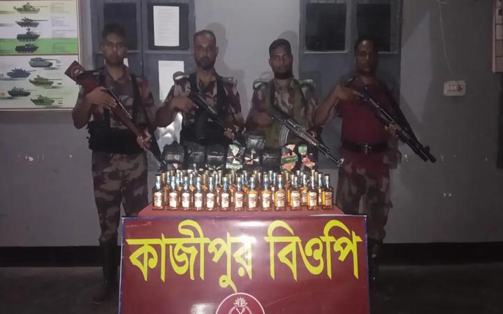 কুষ্টিয়ায় মাদক ও ওষুধসহ কোটি টাকার ভারতীয় পণ্য জব্দ