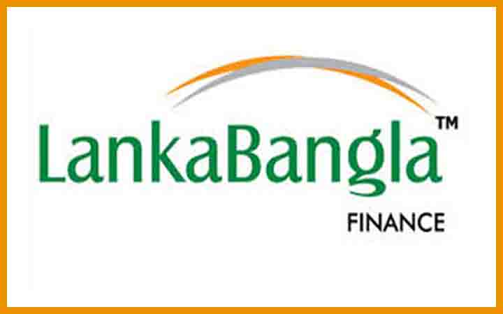 স্নাতক পাসে নিয়োগ দেবে লংকাবাংলা ফাইন্যান্স