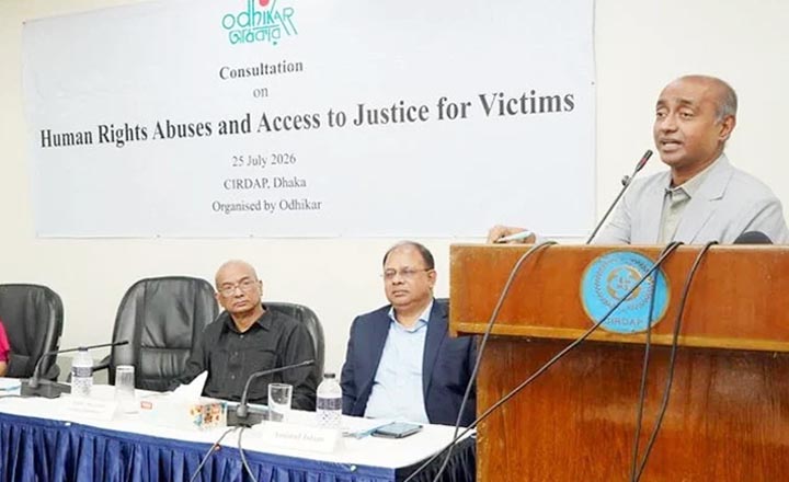 বিচারবহির্ভূত হত্যা এখন প্রায় শূন্যের কোঠায়: আইনমন্ত্রী