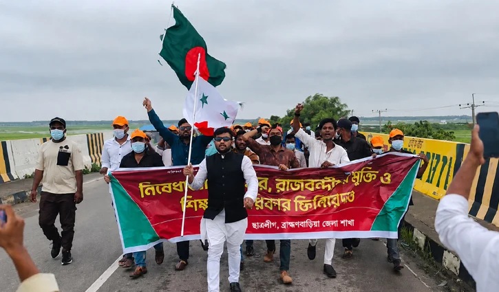 ব্রাহ্মণবাড়িয়ায় ফের নিষিদ্ধ ছাত্রলীগের ঝটিকা মিছিল