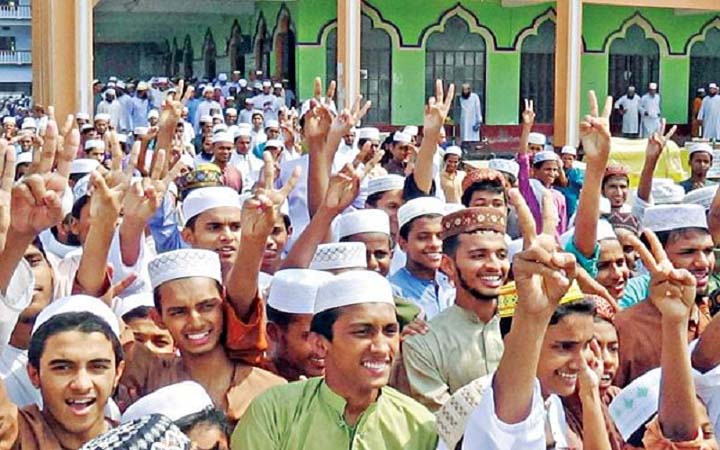 দাখিলে বেড়েছে পাশের হার