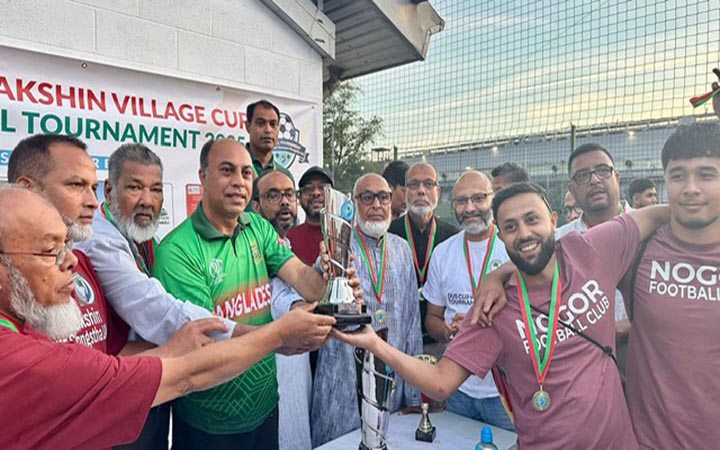 লন্ডনে ঢাকাদক্ষিণ ভিলেজ কাপ ফুটবল টুর্নামেন্ট অনুষ্ঠিত