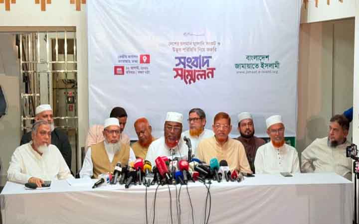 নিজেদের ব্যর্থতা ঢাকতে সরকার বিভ্রান্তি ছড়াচ্ছে: গোলাম পরওয়ার