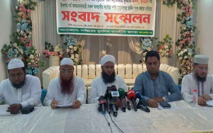 ধর্ম অবমাননায় ফাঁসির বিধান চায় ‘তাওহীদের জনতা’