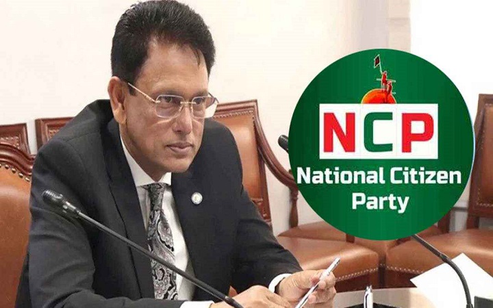 প্রশ্নফাঁসের গুজবে এনসিপির বিবৃতি, হতাশ শিক্ষামন্ত্রী