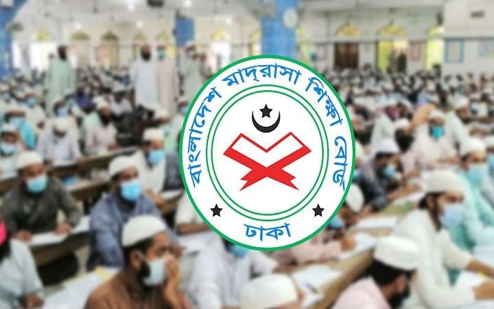 মাদ্রাসায় আলিমের রেজিস্ট্রেশনে সুযোগ পেলো বাদ পড়া শিক্ষার্থীরা