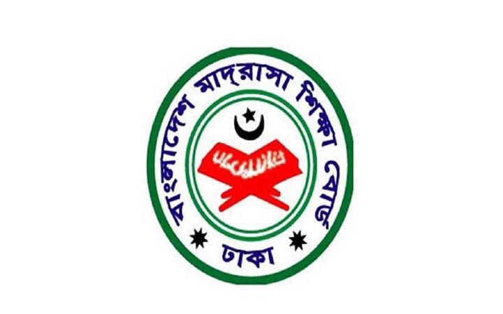 দাখিল ৯ম শ্রেণির রেজিস্ট্রেশন শুরু ৫ অক্টোবর