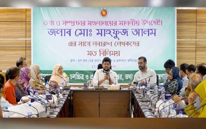 অভ্যুত্থানে শহীদ শিশুদের স্মৃতি নিয়ে লেখা প্রকাশের আহ্বান তথ্য উপদেষ্টার